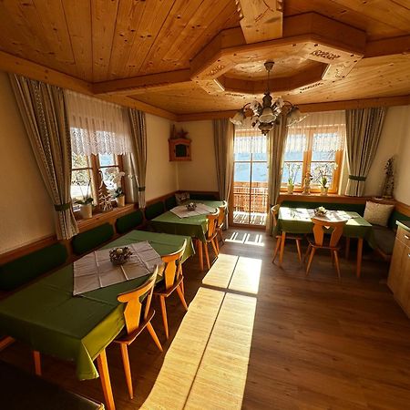 Bauernhof Bachgut Villa Muhlbach Am Hochkonig Luaran gambar
